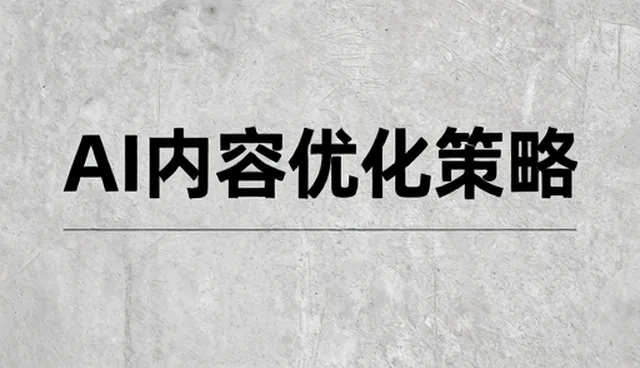 中小客户礼品采购场景下的电商代运营实践